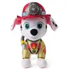 Peluche 25 Cm Deluxe Marcus Fire Rescue La Pat Patrouille
