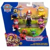 Coffret 7 figurines Pat Patrouille Air Rescue Spin Master