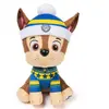 La Pat' Patrouille -peluche Sonore 20 Cm Noel