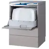 Lave Vaisselle Commandes Electromécaniques EM LV50 SP