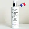 Label Provence Nature Lait corps hydratant au Lait frais d'Ânesse BIO Fabrication Française. Tous types de peau. Flacon pompe 250 ml