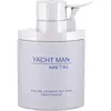 Aquage Gran Consumo Fragancias Yacht-Man Metal E.T. 100 Vapo 100 ml