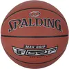 Ballon Spalding Max Grip Composite Noir Taille 7 76873Z