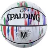 Spalding Marble Ball 84397Z, Unisexe, Ballons de basket, blanc 7 blanc