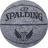 Spalding Ballon Basketball Trend Lines gris T7