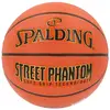 Spalding Street Phantom basketball outdoor taille 7