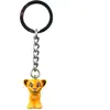 LEGO Disney  Porte-clés Simba 854327