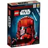 Non communiqué LEGO® Star Wars  77901 Buste de Sith Trooper 