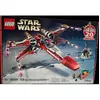 X-wing de Noël - LEGO 4002019