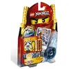 LEGO Ninjago Wyplash (2175)