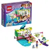 Kit de construction LEGO Friends Heartlake Surf Shop 41315 (186 pièces...