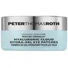 PETER THOMAS ROTH Water Drench Hyaluronic Cloud Hydra Gel Eye Patches