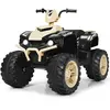CostwayQuad Électrique 12V pour Enfants 3-7 Ans avec Lumière Musiques ...