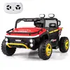 Costway24V Voiture Électrique pour Enfants Véhicule Électrique à 2 Pla...