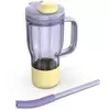 Gourde NINJA BlendBoss Cup Lavender XSKDB324LSPR