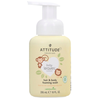 Attitude Baby Leaves Hair & Body Foaming Wash Nectar de Poire | 295 ml