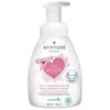 Attitude Baby Leaves Unscented mousse lavante 2 en 1 pour enfant 295 ml