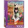 Eurographics Puzzle EG60000742