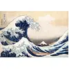 Eurographics Puzzle 1000 Pc - Great Wave of Kanagawa / Katsushika Hokusai