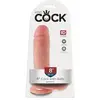 King Cock Pipedream Gode réaliste Balls Flesh 8 (20.5 x 5 cm)