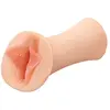 Pipedream Vaginette Wet Pussies Luscious Lips