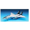 Maquette Grumman F- 14A Tomcat 1/72 - Academy Maquette d'avion  - AC12471