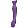 Vibromasseur Point G Connecté Chauffant Queen Legend