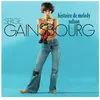 Mercury Histoire de Melody Nelson(Vinyl/180gr/Dc) [Vinyl LP]