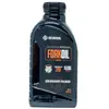 Leonardi Racing Huile De Fourche 20w 500ml One Size