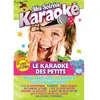 Universal Music Mes soirées karaoké - Karaoké des petits - Coffret 3 DVD
