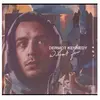 UNIVERSAL M CNT Without Fear Gatefold
