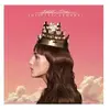 Barclay Juliette Armanet - Petite Amie [Vinyl] France - Import