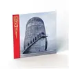 Universal Music Zeit (2LP, 180g Black Vinyl, 20 Seiten Booklet) [Vinyl LP]