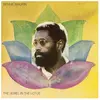 Ecm Records The Jewel In The Lotus