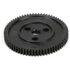 Losi - TLR Direct Drive Spur Gear, 69T, 48P