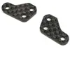 Team Losi Racing Carbon Spindle Arm Set #1 22X-4 TLR231096 Parts