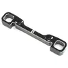 Team Losi Racing B Pivot Block Aluminum 22X-4 TLR234129 Parts