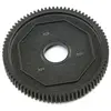 81T Spur Gear, Slipper : 22X-4