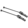 TLR Universal Driveshaft (2) : 8X, 8XE 2.0