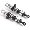 Losi Front Shock Set, Assembled : Mini JRX2