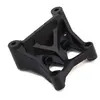 Upper Arm/Shock Mount, Front - Super Baja Rey - Losi