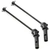 Universal Driveshaft (2): 8X