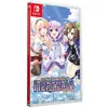 Nintendo Games Hyperdimension Neptunia Re.birth1 (import-asia)