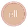 Poudre de maquillage Halo Glow #Clair Chaud
