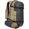 Black Diamond - Dawn Patrol 25 - Sac à dos ski White Oak - M / L