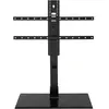Sanus VSTV2 Support Universel pour téléviseur/écran, 40" - 86", Noir