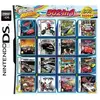 502 en 1 Pokemon Mario Album carte de jeu vidéo cartouche Console carte pour Nintendo DS 3DS 2DS NDS NDSL NDSI Nintendo 3DS