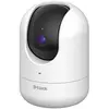 Caméras de surveillance : D-Link DCS-8610