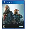 Playstation Games Ps4 Beautiful Desolation Imp Asia English