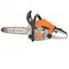 Stihl Tronçonneuse thermique légère 4,8kg avec moteur 2-temps, idéale ...